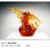 GL-20512福在眼前