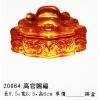 GL-20064高官賜福