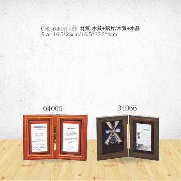 GG-CH-04065