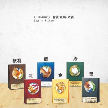 GG-CH-04005