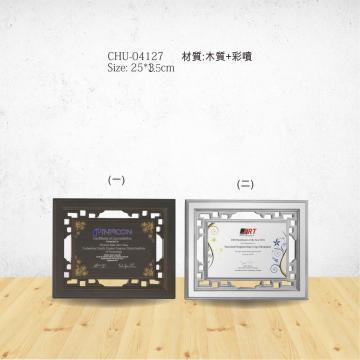 GG-CH-04127