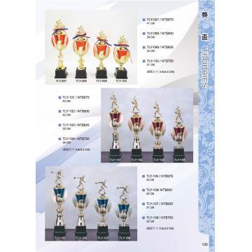 進口獎盃EF-TLY-097